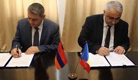 Հայաստանի և Ռումինիայի միջև կրթության ոլորտում համագործակցության մասին ծրագրի ստորագրման վերաբերյալ