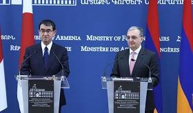 Выступление министра иностранных дел Республики Армения Зограба Мнацаканяна по итогам встречи с министром иностранных дел Японии Таро Коно
