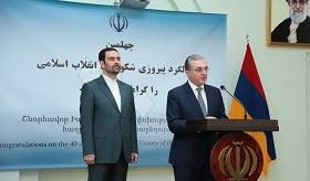 Выступление министра иностранных дел Армении на приеме по случаю 40-летия Исламской революции в Иране