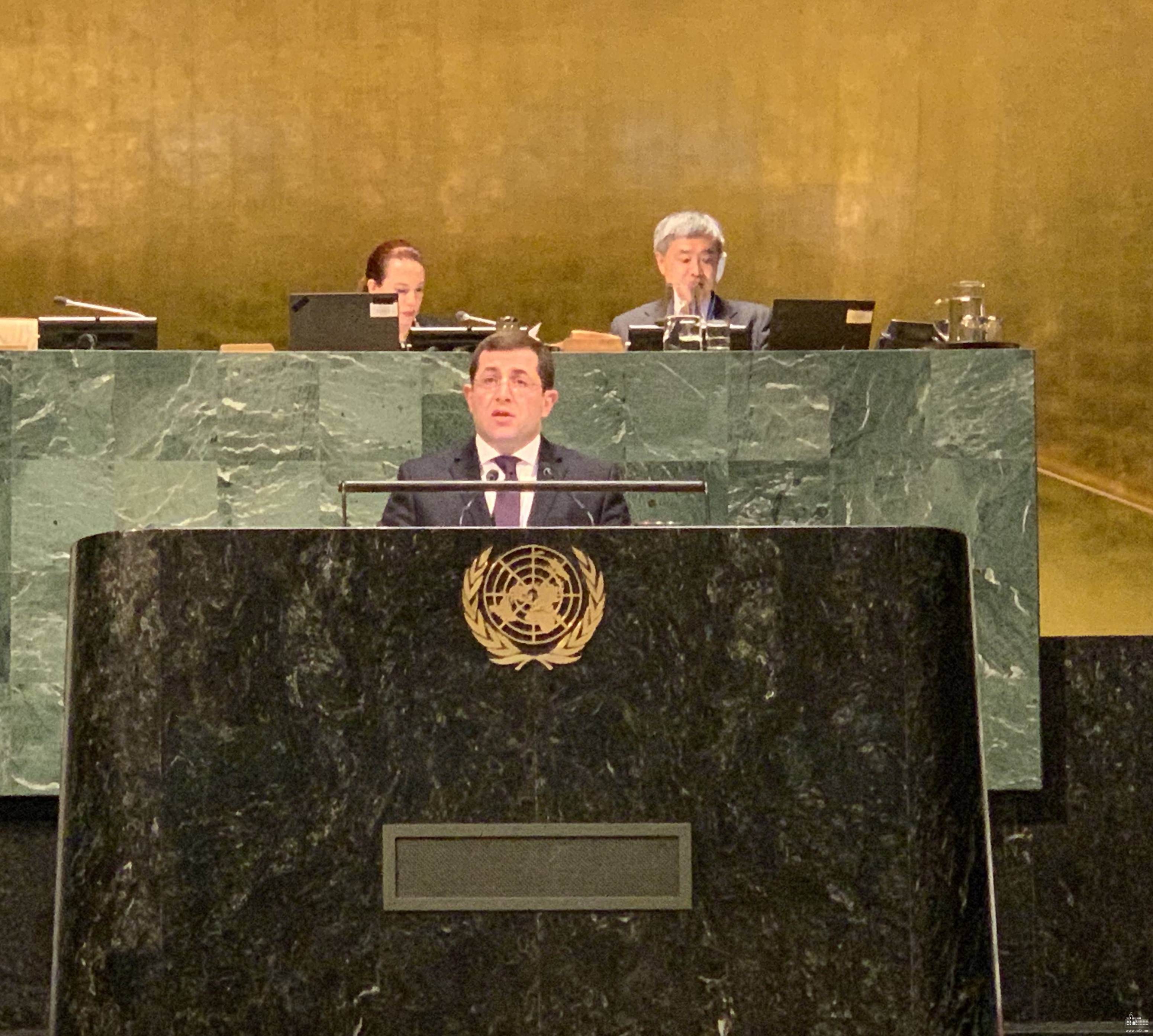 Armenia's Permanent Representative spoke about the Armenian Genocide Remembrance Day at the UN General Assembly