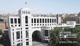 Address of the Foreign Ministry on the occasion of the Independence Day of the Republic of Armenia