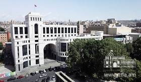 Заявление МИД РА относительно итогового документа, принятого главами государств и правительств на 18-ом саммите Движения неприсоединения, состоявшемся в Баку