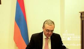 Подписание меморандума о взаимопонимании между Правительством Республики Армения и Всемирной продовольственной программой ООН