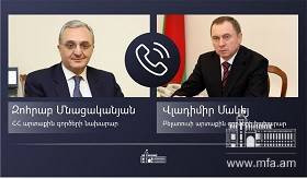 Телефонный разговор Министра иностранных дел Армении Зограба Мнацаканяна с Министром иностранных дел Беларуси Владимиром Макеем