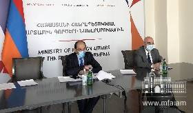 Политические консультации между Министерствами иностранных дел Армении и Кыргызстана на уровне заместителей Министров