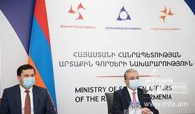 Message by the Foreign Minister Zohrab Mnatsakanyan at the virtual Ministerial of the Alliance for Multilateralism “Strengthening the multilateral health architecture: Combating infodemics”