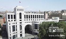 Armenia circulated a Note Verbale in the OSCE on the suspension of  military inspections by Turkey on the territory of the Republic of Armenia.