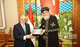 Meeting of Zohrab Mnatsaknayan and the Pope of the Coptic Orthodox Church of Alexandria