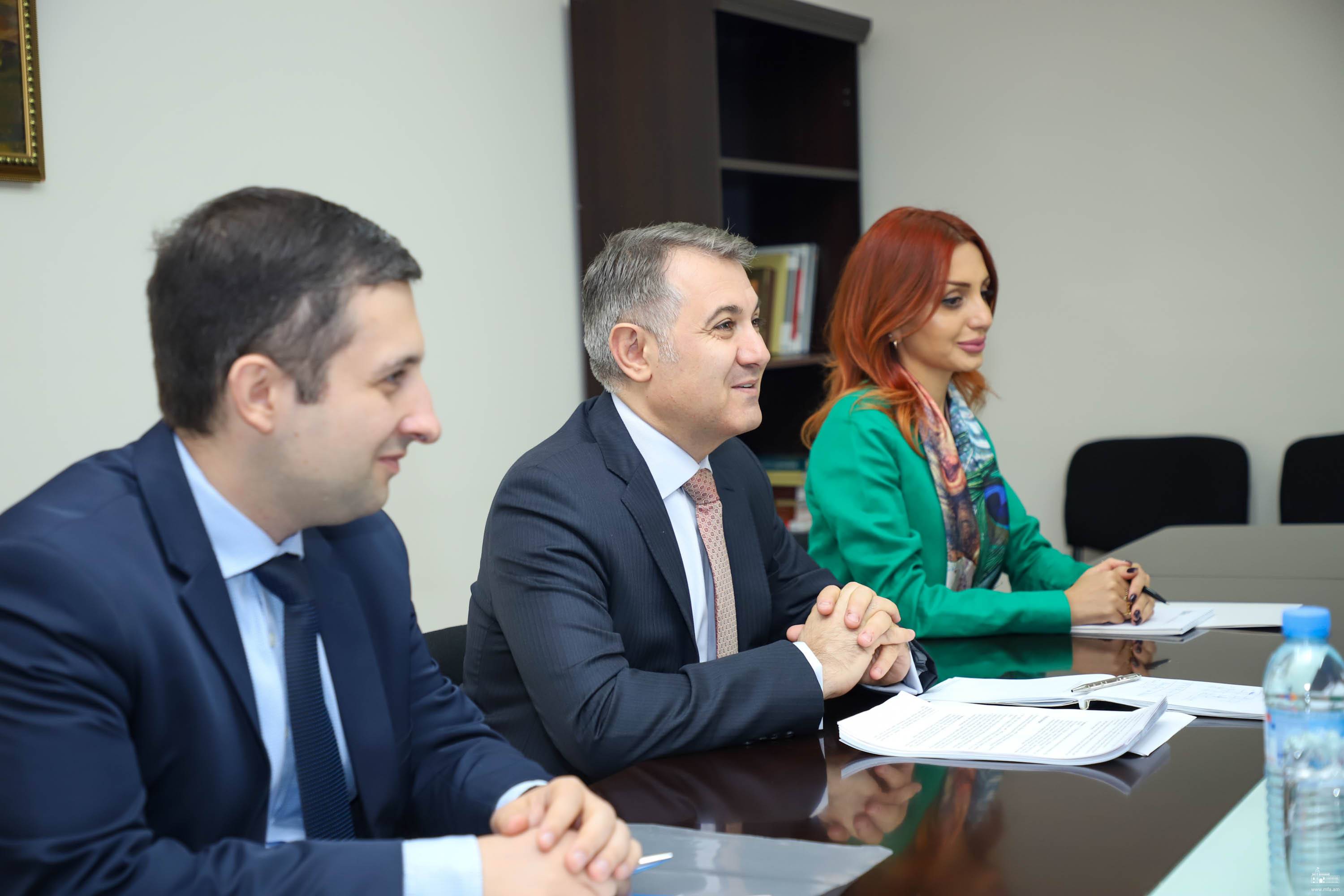 Տեսադարան