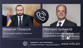 Հայաստանի և Սլովակիայի ԱԳ նախարարների հեռախոսազրույցը