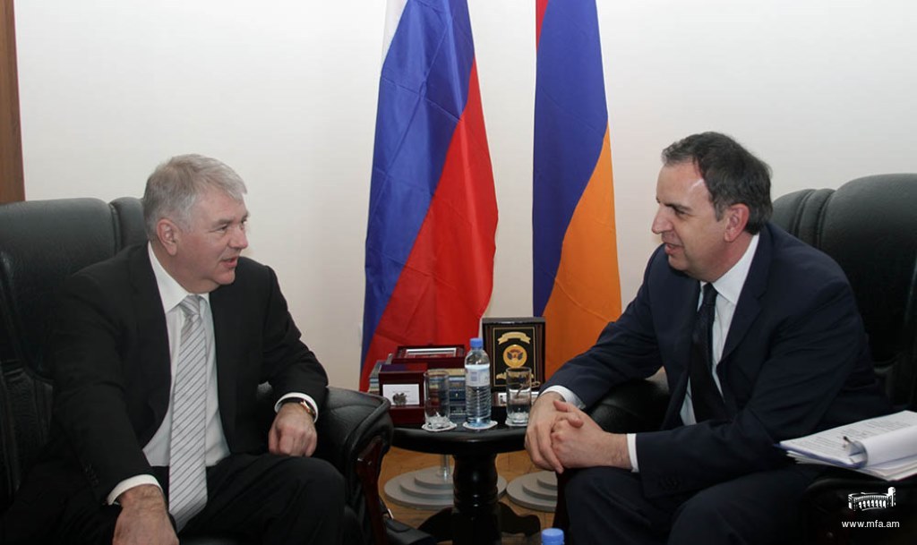 Политические консультации между министерствами иностранных дел Армении и России