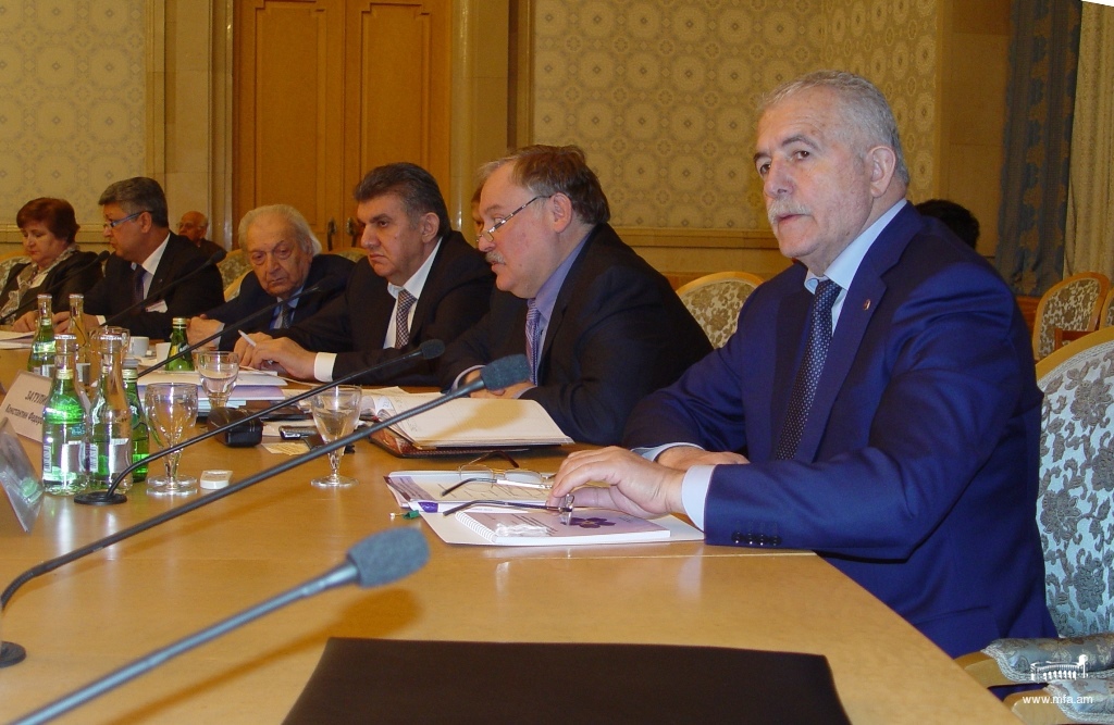 Conference on the Centenary of the Armenian Genocide in Moscow