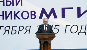 Выступление министра иностранных дел Армении Эдварда Налбандяна на открытии III Международного форума выпускников МГИМО