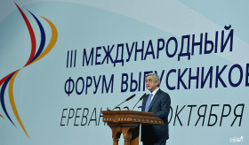 Выступление Президента Республики Армения 
