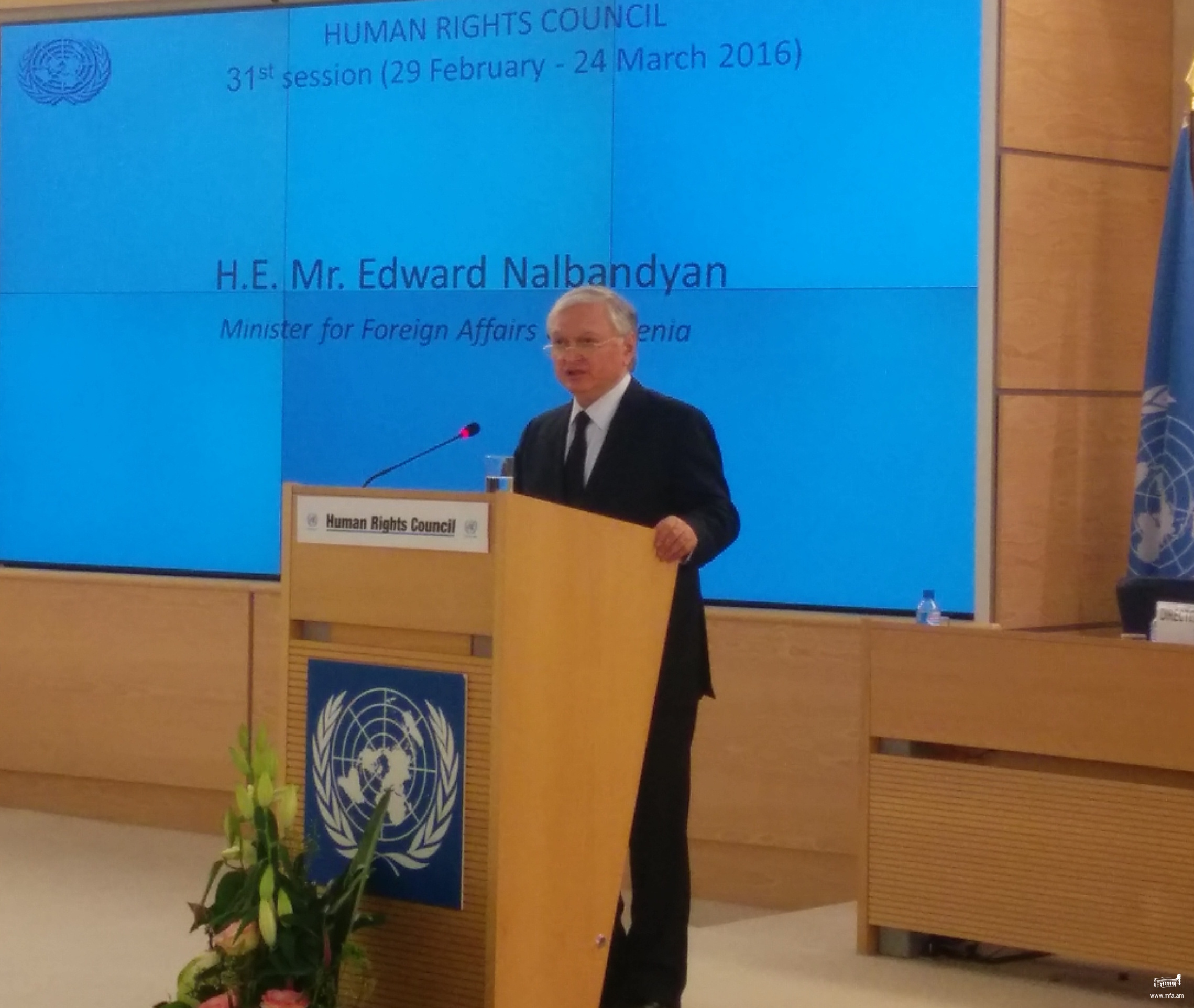 Foreign Minister of Armenia Delivered a Speech during the 31st Session of the UN Human Rights Council