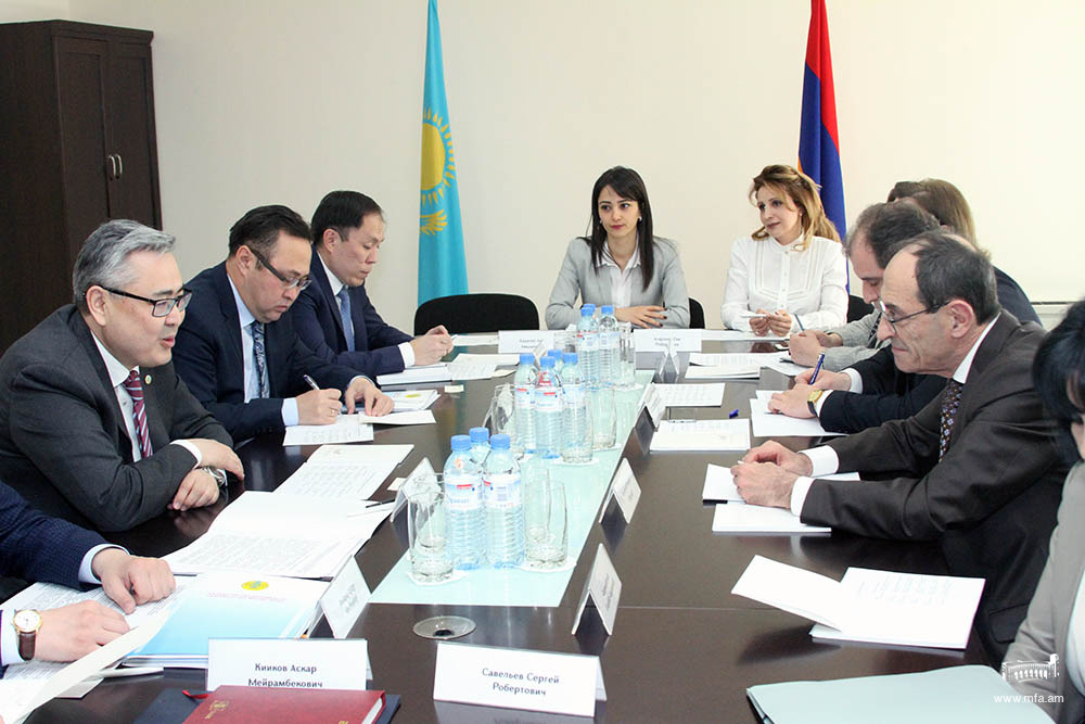 Политические консультации между МИД Армении и Казахстана