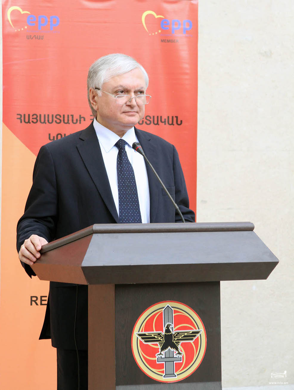 Speech by Minister Edward Nalbandian at the event dedicated to the 40th anniversary of the EPP