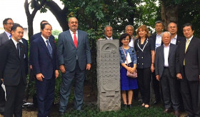 Հայաստանի անկախության 25-ամյակին նվիրված հուշաքարի բացման արարողություն Տոկիոյում
