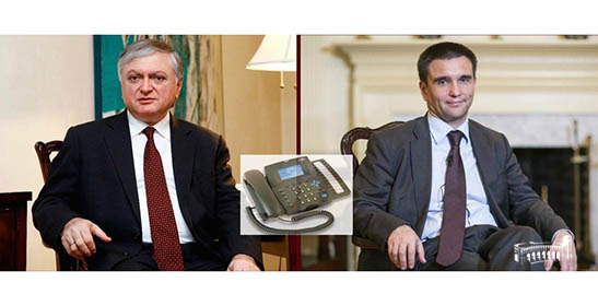 Foreign Minister of Armenia had a phone conversation with Foreign Minister of Ukraine