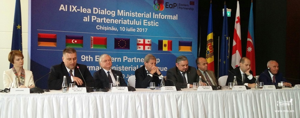Armenian Foreign Minister participated in the Eastern Partnership Informal Ministerial Dialogue