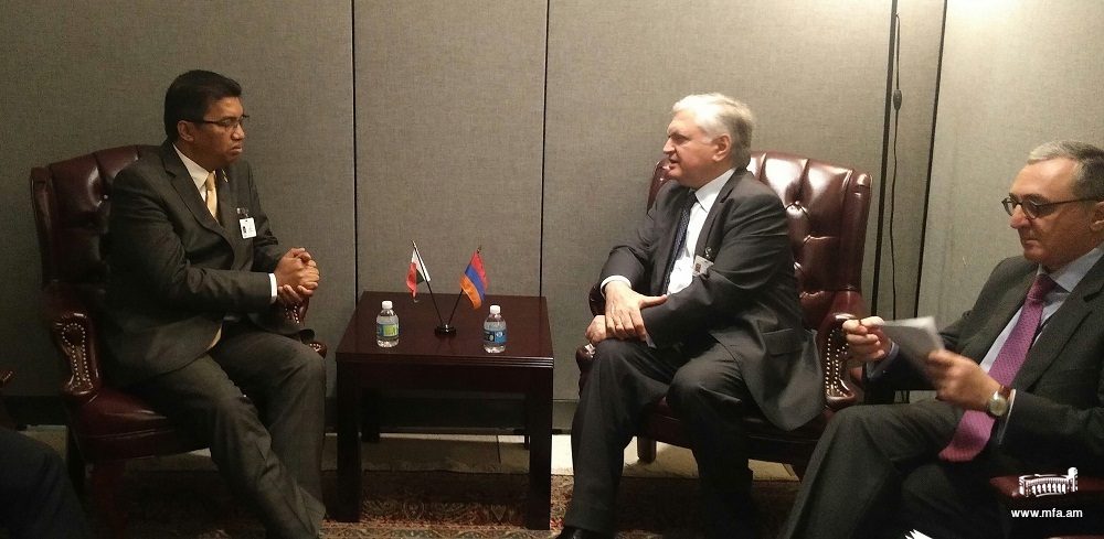 La conversation téléphonique du Ministre des Affaires étrangères d'Arménie et de Ministre des Affaires étrangères de Madagascar
