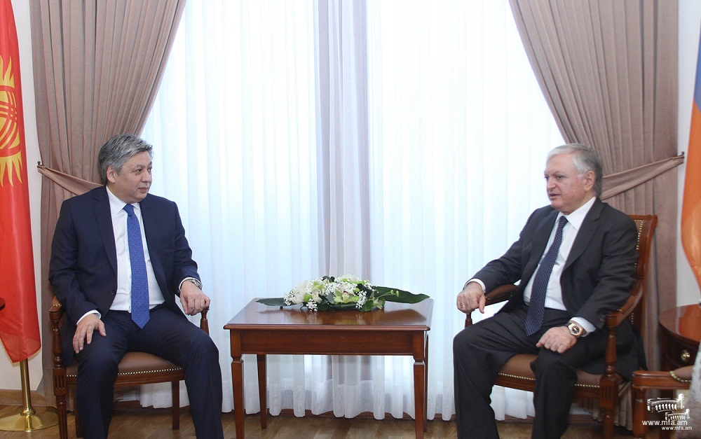 25-летие установления дипломатических отношений между Арменией и Кыргызской Республикой