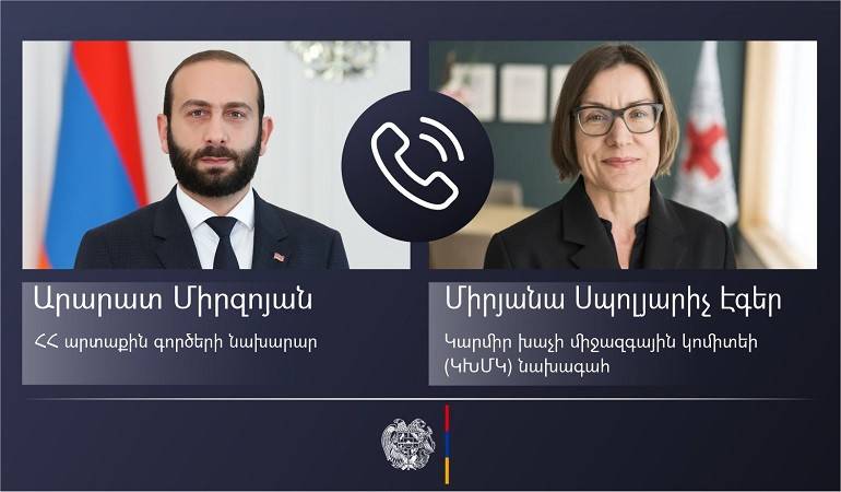 Телефонный разговор министра иностранных дел Республики Армения и президента МККК