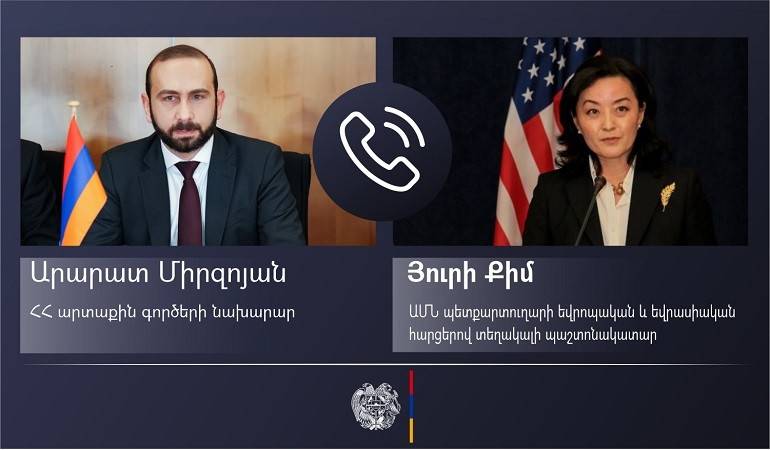 ՀՀ ԱԳ նախարարի հեռախոսազրույցը ԱՄՆ պետքարտուղարի եվրոպական և եվրասիական հարցերով տեղակալի պաշտոնակատարի հետ