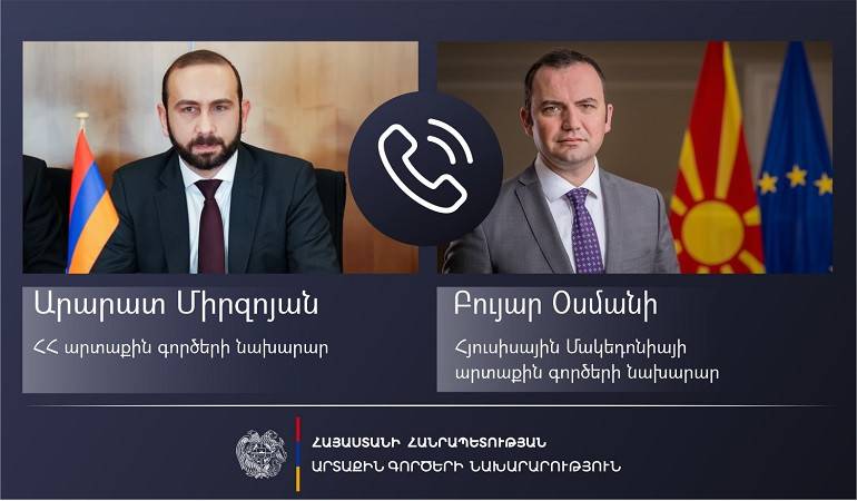 Հայաստանի և Հյուսիսային Մակեդոնիայի ԱԳ նախարարների հեռախոսազրույցը