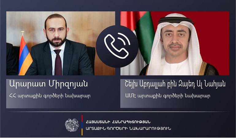 Телефонный разговор министров иностранных дел Республики Армения и Объединенных Арабских Эмиратов