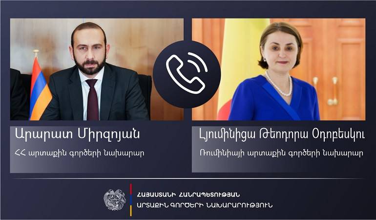 Հայաստանի և Ռումինիայի ԱԳ նախարարների հեռախոսազրույցը