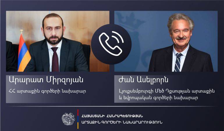 Телефонный разговор министров иностранных дел Армении и Люксембурга