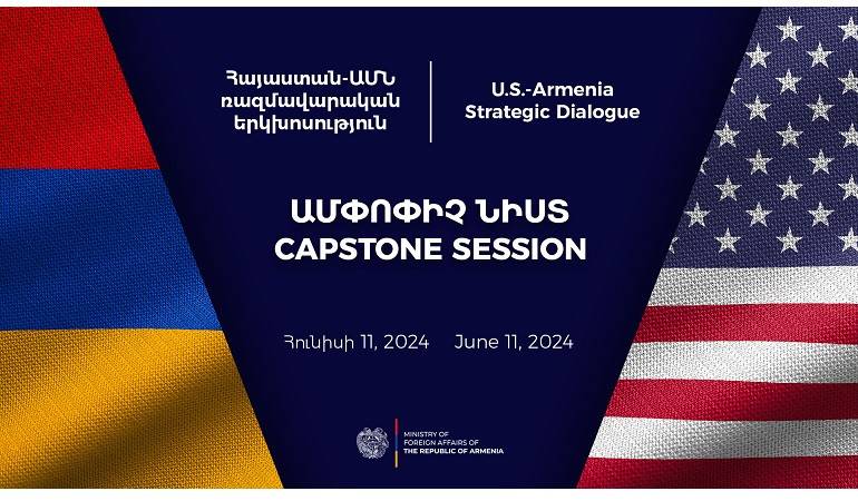 Joint Statement on Armenia-U.S. Strategic Dialogue Capstone