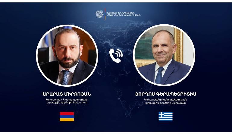 Телефонный разговор министров иностранных дел Армении и Греции